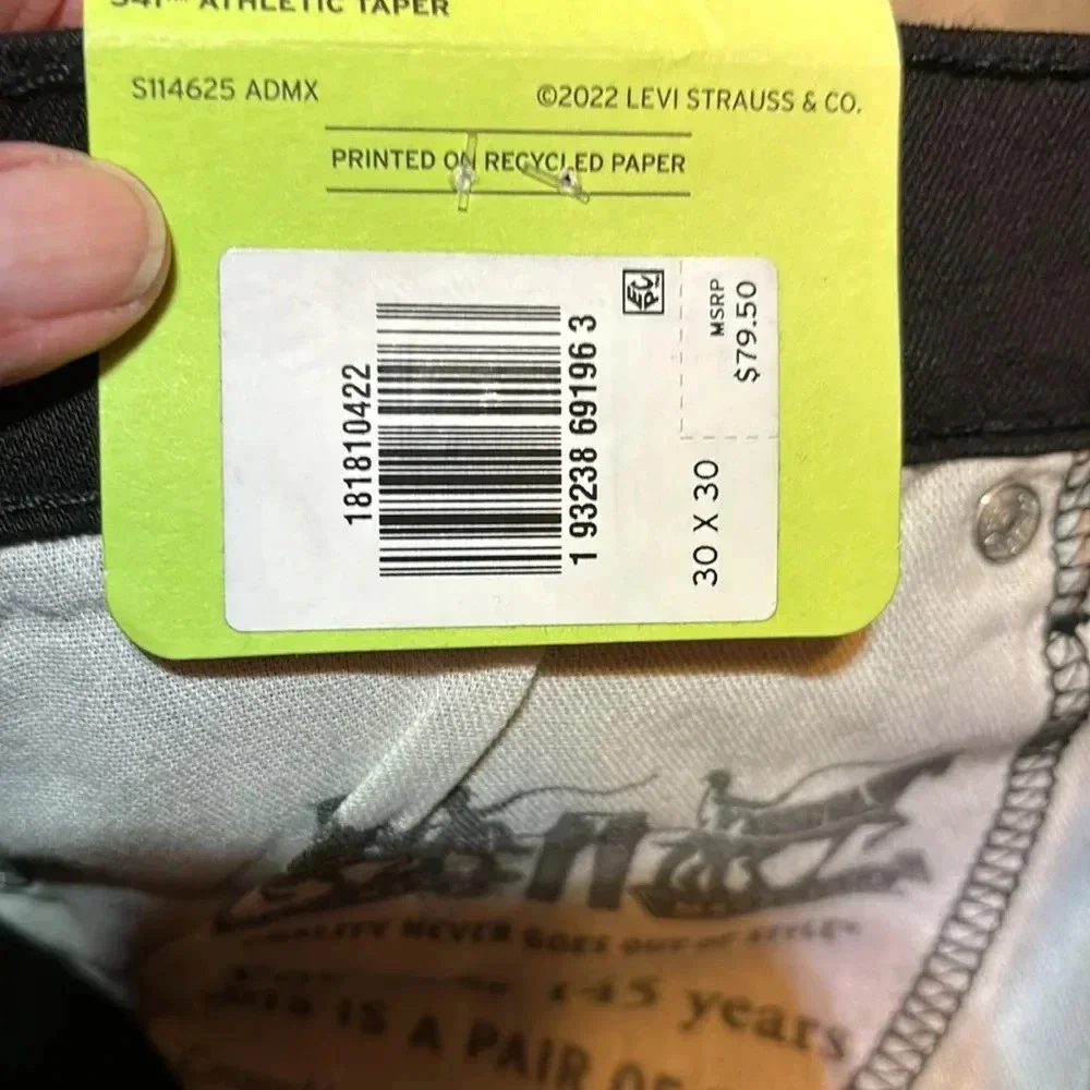 Levis builds trucker but